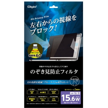 SF-FLGPV156W PCp̂h~tB^ iJoV ގPET 49983755