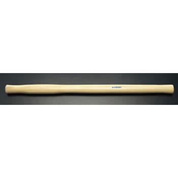 700mm ハンマー・木柄(80mm用) エスコ