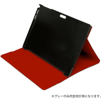 TBC-SFP1707GY Surface Pro用 ハードケースカバー ナカバヤシ スタンド ...