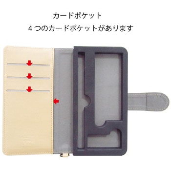 PLOOM TECH デニムケース ナカバヤシ