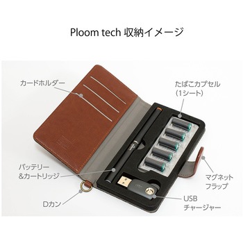PLOOM TECH コルクケース ナカバヤシ