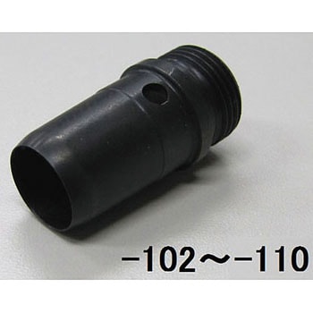 8mm 革ポンチ替刃 エスコ