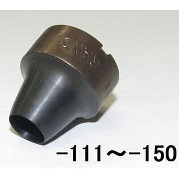 15mm 革ポンチ替刃 エスコ
