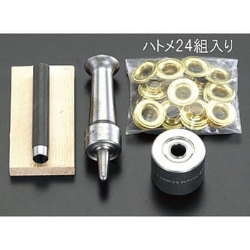 9.5mm ハトメパンチセット エスコ