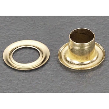 5mm 両面ハトメ(真鍮/100組) エスコ