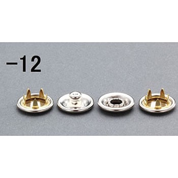 10mm スナップ(真鍮ニッケルメッキ/12組) エスコ