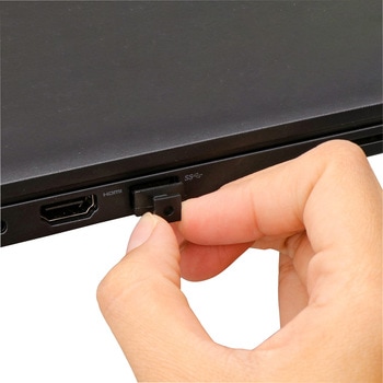 保護キャップ USB(A)メス用 ツマミあり モノタロウ