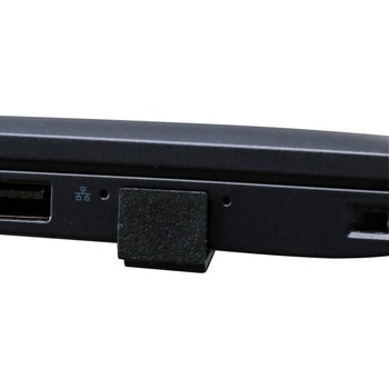 保護キャップ RJ-45 LAN用 ツマミなし モノタロウ