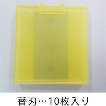 [EA579HM用]スクレーパー替刃(10枚) エスコ