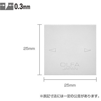 [EA579HM用]スクレーパー替刃(10枚) - エスコ