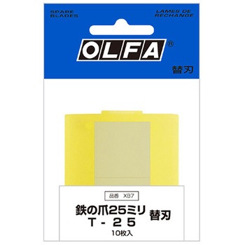 [EA579HM用]スクレーパー替刃(10枚) - エスコ