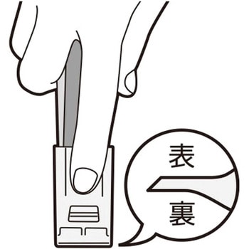 25mm スクレーパー エスコ