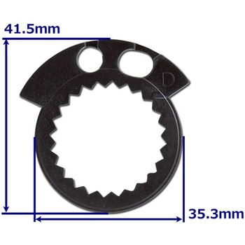 グリップヒーター GH10 130mm SWナイゾウ KIJIMA(キジマ)