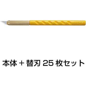 153mm アートナイフ(替刃25枚付セット) エスコ