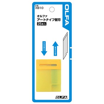 153mm アートナイフ(替刃25枚付セット) エスコ