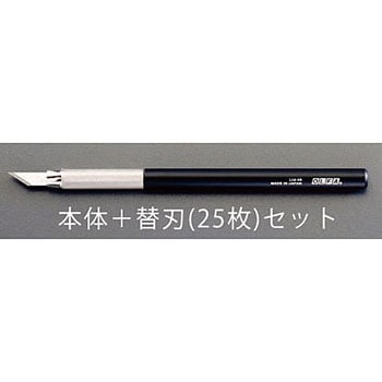 140mm アートナイフ(替刃25枚付セット) エスコ