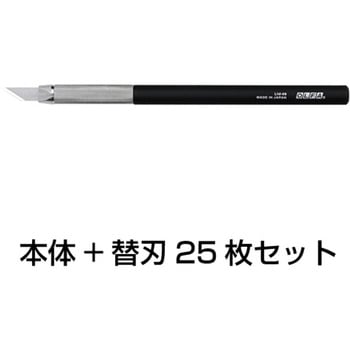 140mm アートナイフ(替刃25枚付セット) エスコ