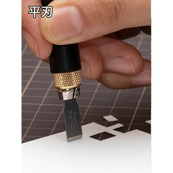 170mm アートナイフ エスコ