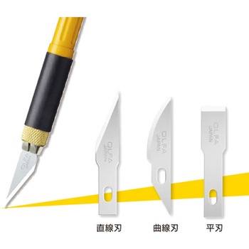 170mm アートナイフ エスコ