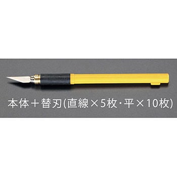 170mm アートナイフ(替刃15枚付セット) エスコ