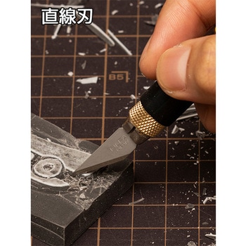 170mm アートナイフ(替刃15枚付セット) エスコ