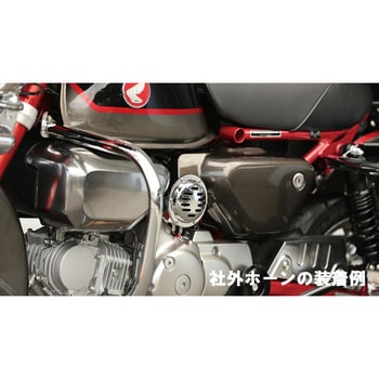 エンブレムステー ホーンイドウステーセット Kijima キジマ バイクカスタムパーツ 通販モノタロウ 304 57