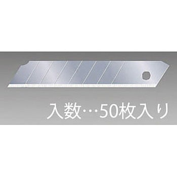 100x18x0.5mm カッターナイフ替刃(50枚) エスコ