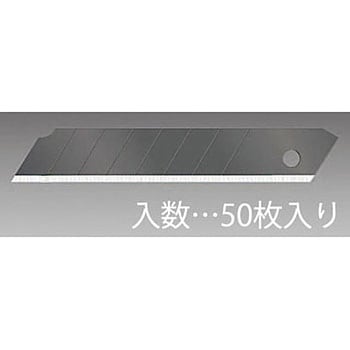 100x18x0.5mm カッターナイフ替刃(50枚) エスコ