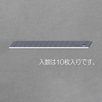 80x 9x0.38mm カッターナイフ替刃(10枚) エスコ