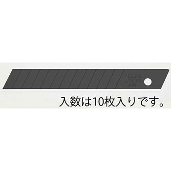 [EA589BL用]カッターナイフ替刃 エスコ