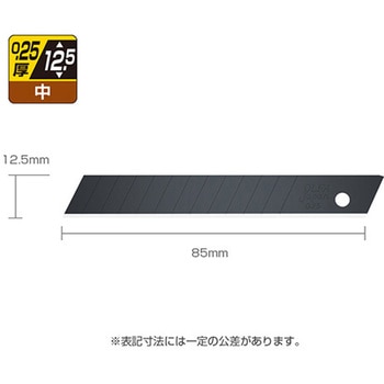 [EA589BL用]カッターナイフ替刃 - エスコ