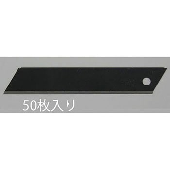 100x18x0.5mm カッターナイフ替刃(50枚) エスコ