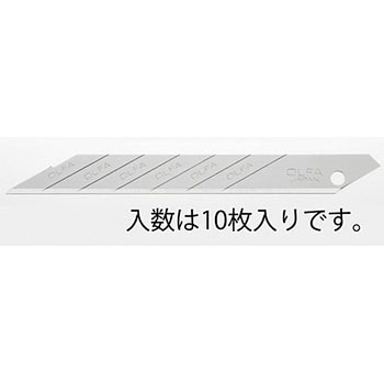 [EA589CE-2用]カッターナイフ替刃(10枚) エスコ