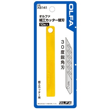 [EA589CE-2用]カッターナイフ替刃(10枚) エスコ