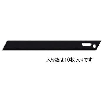 カッターナイフ替刃(折れ線なし/10枚) エスコ