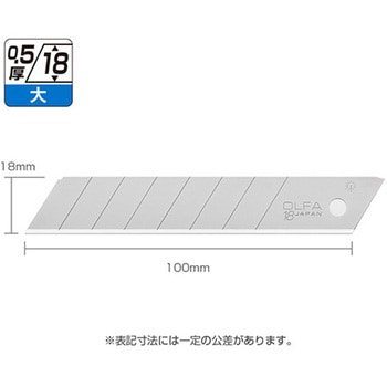 カッターナイフ(替刃10枚付セット) エスコ