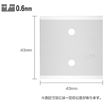 43mm 革たち(替刃付) - エスコ