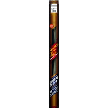 ギラレススノーブレード 9×3Uクリップ マルエヌ