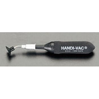 9.5mm ハンディーバキューム エスコ