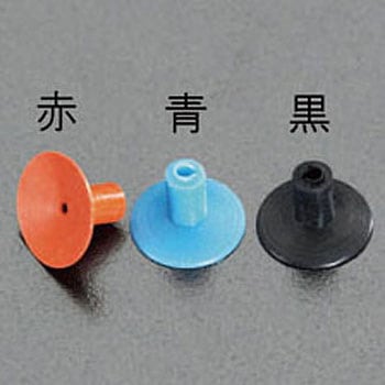 6.4mm[黒] シリコンカップ・バキューム エスコ