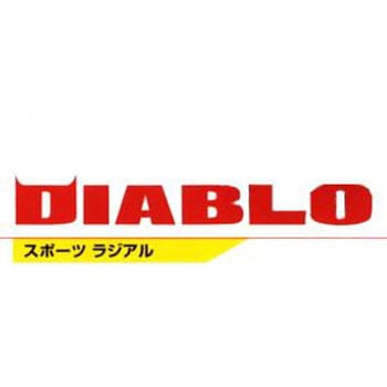 DIABLO PIRELLI(ピレリ)