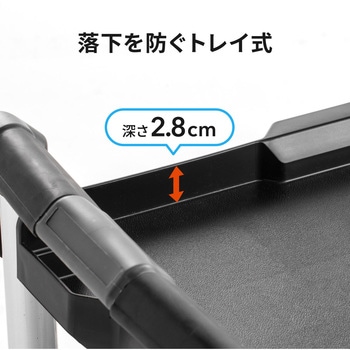 折りたたみカート サンワダイレクト