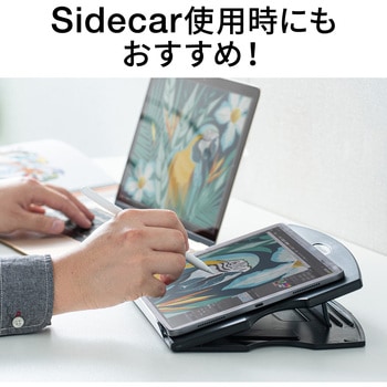 ノートPCスタンド サンワダイレクト