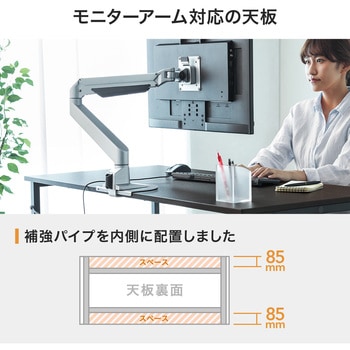 100-DESKF011BR シンプルデスク サンワダイレクト 高さ700mm幅700mm