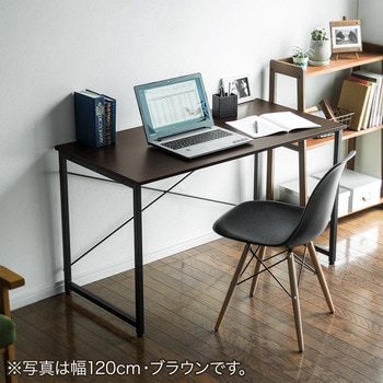 シンプルデスク サンワダイレクト