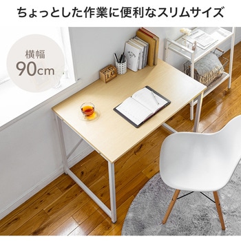 100-DESKF012BR シンプルデスク サンワダイレクト 高さ700mm幅900mm