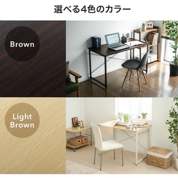 シンプルデスク サンワダイレクト