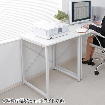 シンプルデスク サンワダイレクト