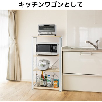 シェルフ サンワダイレクト