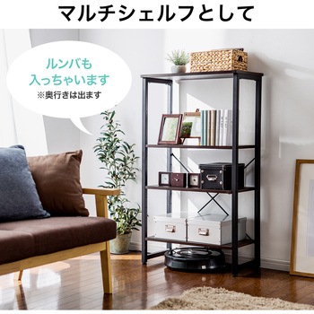 シェルフ サンワダイレクト